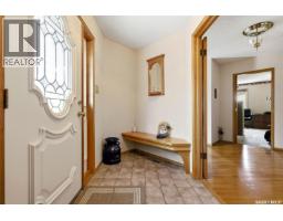 Dining room - 250 Prospect Crescent, Lumsden, SK S0G3C0 Photo 6