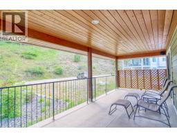 6834 Madrid Way Unit# 316, Kelowna, BC V1Z3R8 Photo 32