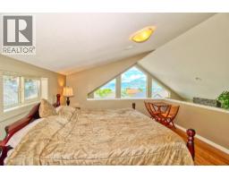 6834 Madrid Way Unit# 316, Kelowna, BC V1Z3R8 Photo 26