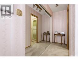 250 Prospect Crescent, Lumsden, SK S0G3C0 Photo 53