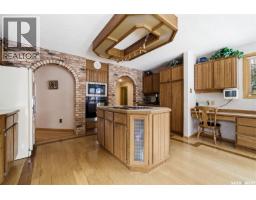Dining nook - 250 Prospect Crescent, Lumsden, SK S0G3C0 Photo 13