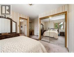 250 Prospect Crescent, Lumsden, SK S0G3C0 Photo 59