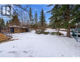 250 Prospect Crescent, Lumsden, SK S0G3C0 Photo 84