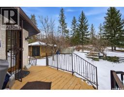 250 Prospect Crescent, Lumsden, SK S0G3C0 Photo 83