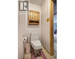 250 Prospect Crescent, Lumsden, SK S0G3C0 Photo 57