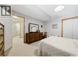 250 Prospect Crescent, Lumsden, SK S0G3C0 Photo 73