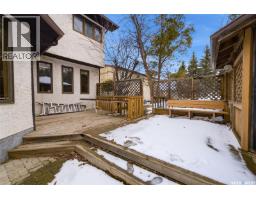 250 Prospect Crescent, Lumsden, SK S0G3C0 Photo 87