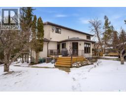 250 Prospect Crescent, Lumsden, SK S0G3C0 Photo 90