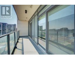 805 - 398 Highway 7 E, Richmond Hill, ON L4B0G6 Photo 44