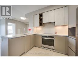 805 - 398 Highway 7 E, Richmond Hill, ON L4B0G6 Photo 8