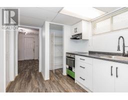 29 Julia Court, London East, ON N5V4X1 Photo 35