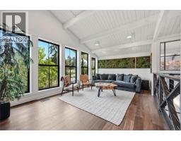 Family room - 654 Hawthorne Rise, Parksville, BC V9P2A1 Photo 13