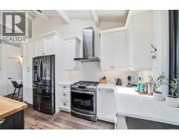 654 Hawthorne Rise, Parksville, BC V9P2A1 Photo 21