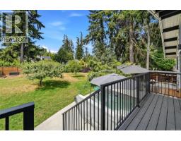 654 Hawthorne Rise, Parksville, BC V9P2A1 Photo 34