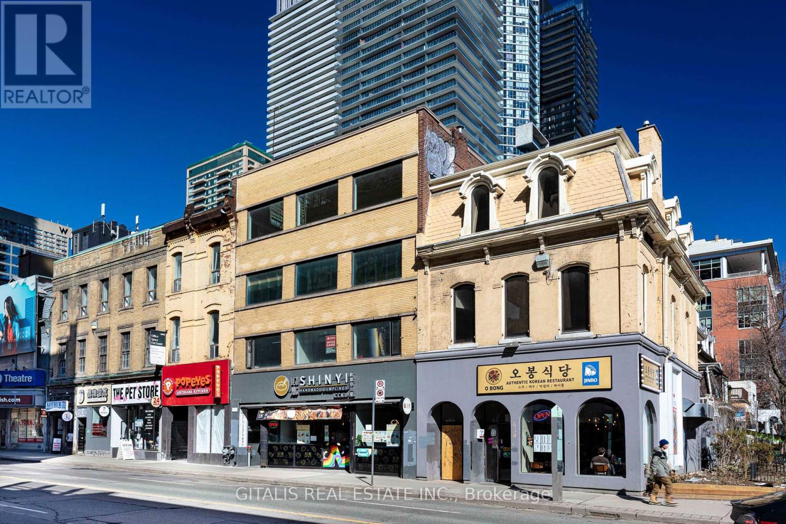 200 – 639 YONGE STREET