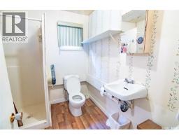 Lot 6 Peterson Place, Northern Admin District, SK S0J2J0 Photo 17
