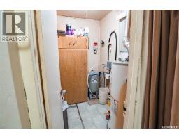 Lot 6 Peterson Place, Northern Admin District, SK S0J2J0 Photo 16