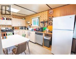 Lot 6 Peterson Place, Northern Admin District, SK S0J2J0 Photo 13