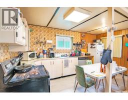 Lot 6 Peterson Place, Northern Admin District, SK S0J2J0 Photo 11