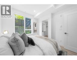 111 7161 17th Avenue, Burnaby, BC V3N0K1 Photo 11