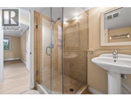 1375 Burnside Road, West Vancouver, BC V7S2P6 Photo 30