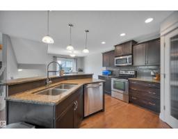 1740 59 St Sw, Edmonton, AB T6X0W5 Photo 14