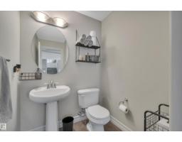 1740 59 St Sw, Edmonton, AB T6X0W5 Photo 18