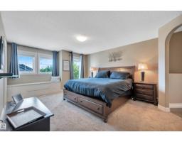 1740 59 St Sw, Edmonton, AB T6X0W5 Photo 25