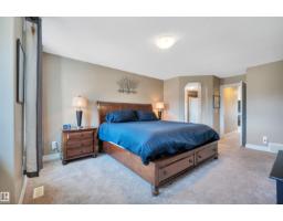 1740 59 St Sw, Edmonton, AB T6X0W5 Photo 26