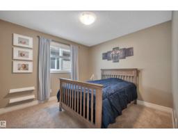1740 59 St Sw, Edmonton, AB T6X0W5 Photo 31