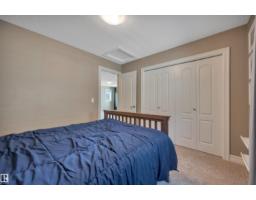 1740 59 St Sw, Edmonton, AB T6X0W5 Photo 32