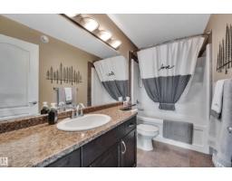 1740 59 St Sw, Edmonton, AB T6X0W5 Photo 33