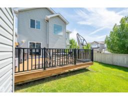1740 59 St Sw, Edmonton, AB T6X0W5 Photo 44