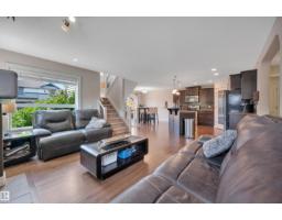 1740 59 St Sw, Edmonton, AB T6X0W5 Photo 8