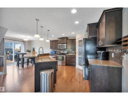 1740 59 St Sw, Edmonton, AB T6X0W5 Photo 9
