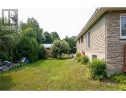 4pc Bathroom - 305 Lowe Street, Massey, ON P0P1P0 Photo 6