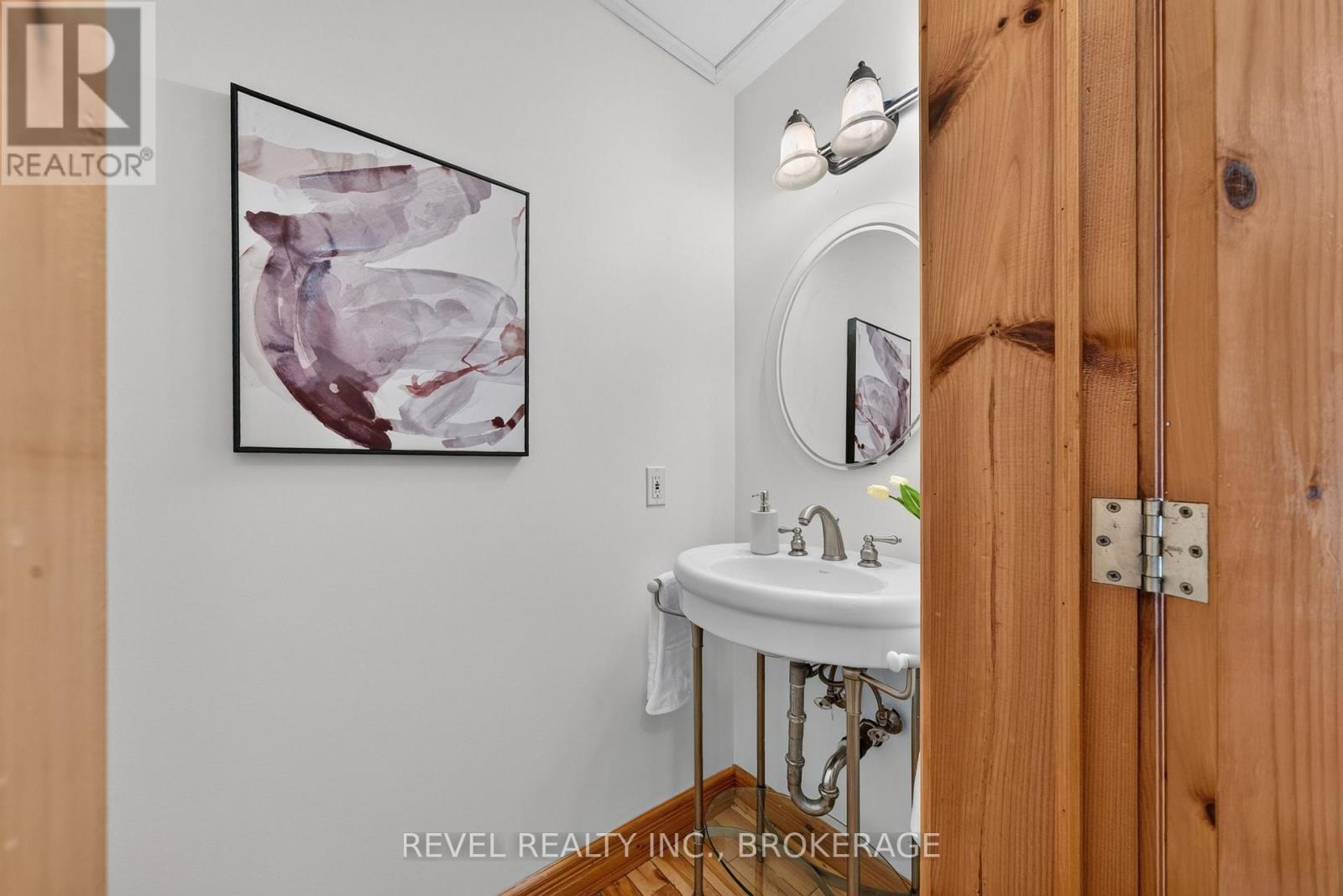 507 FRYE LANE - 27