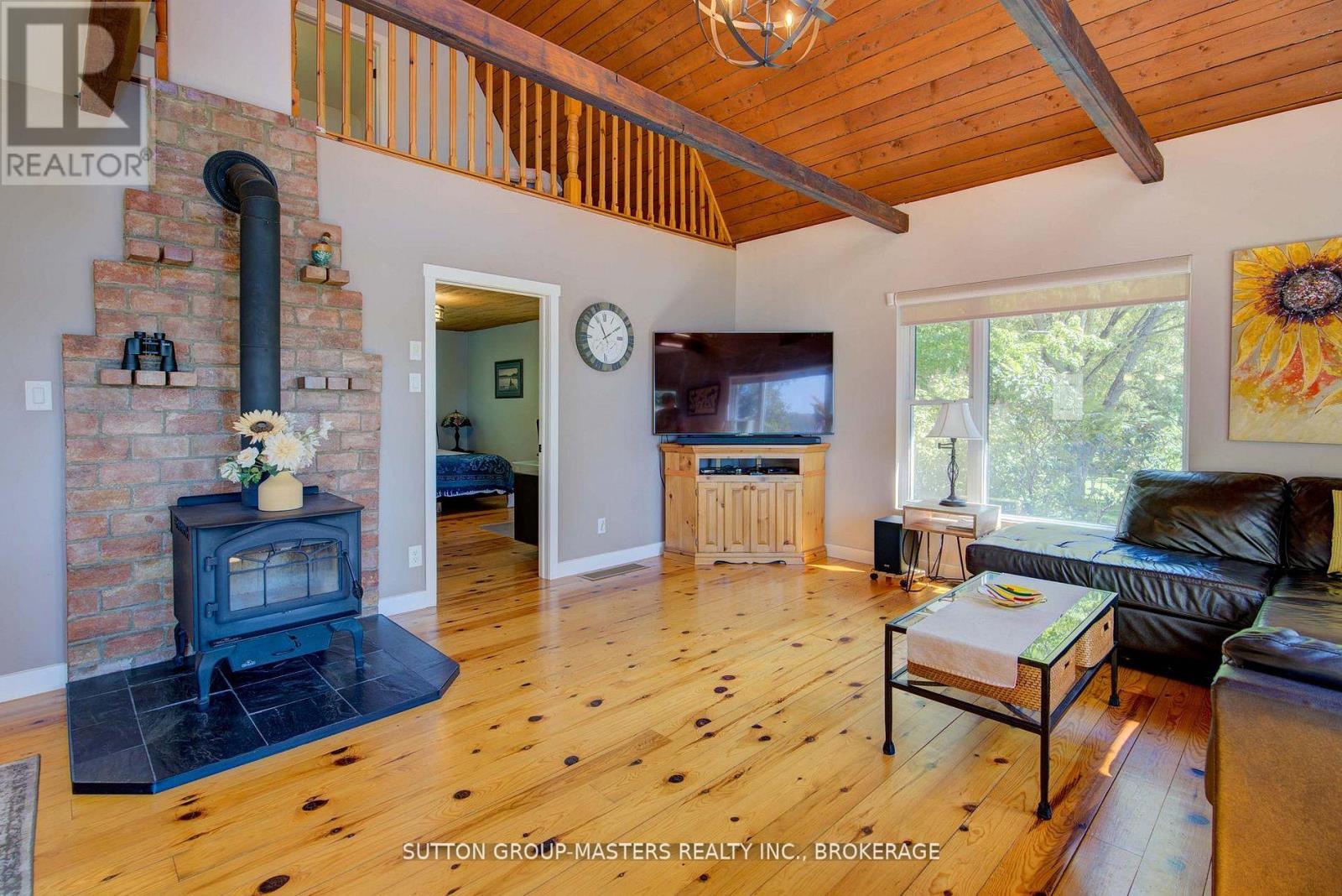 802 MAPLE ROCK LANE - 15