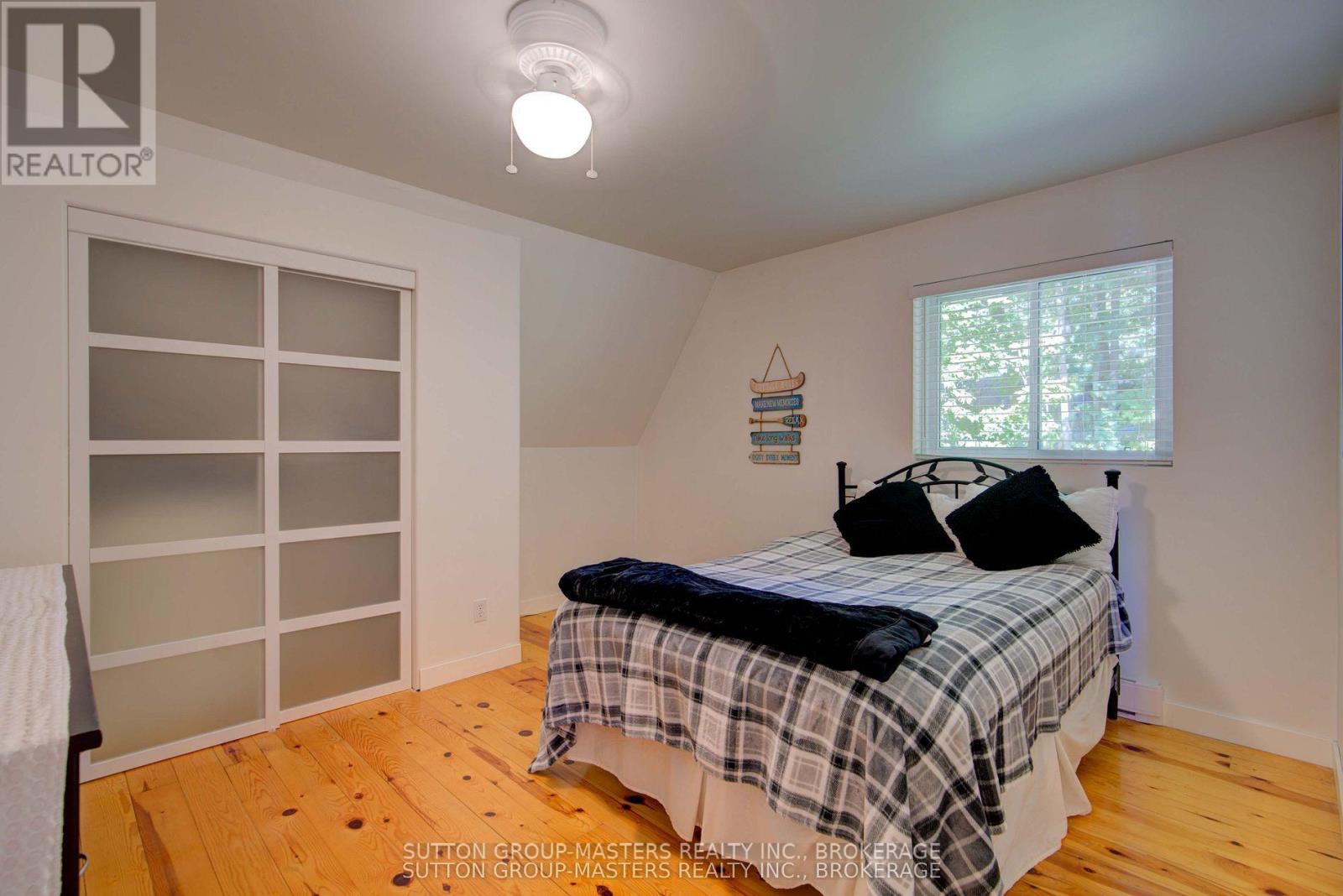 802 MAPLE ROCK LANE - 25
