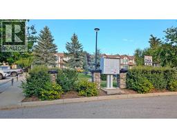 12 Shawbrooke Court SW - photo 3