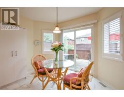 Laundry room - 62 Benson Drive, Barrie, ON L4N7Y2 Photo 12