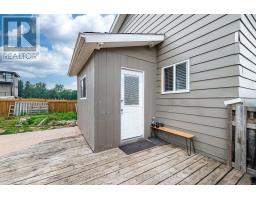 10662 Winston Churchill Boulevard, Halton Hills, ON L7G4S7 Photo 8