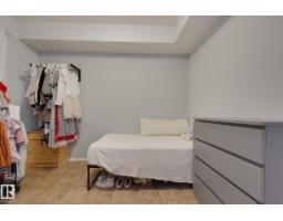 #162 4823 104a St Nw, Edmonton, AB T6H0R5 Photo 27