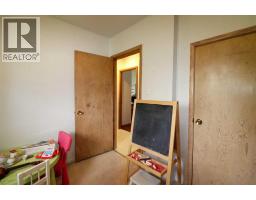 186 8 Street W, Cardston, AB T0K0K0 Photo 17
