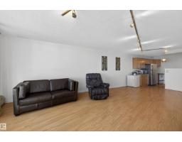 #1608 10045 117 St Nw, Edmonton, AB T6C2C1 Photo 11