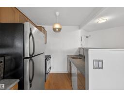 #1608 10045 117 St Nw, Edmonton, AB T6C2C1 Photo 6