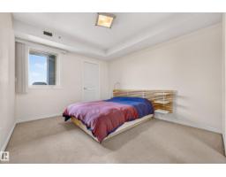 #703 9707 106 St Nw, Edmonton, AB T5K0B7 Photo 15