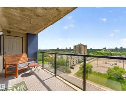 #703 9707 106 St Nw, Edmonton, AB T5K0B7 Photo 13