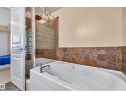 #703 9707 106 St Nw, Edmonton, AB T5K0B7 Photo 18