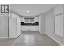 Kitchen - 1228 Athabasca Street W, Moose Jaw, SK S6H6C6 Photo 10